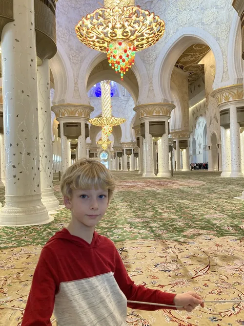 Молитвенный зал