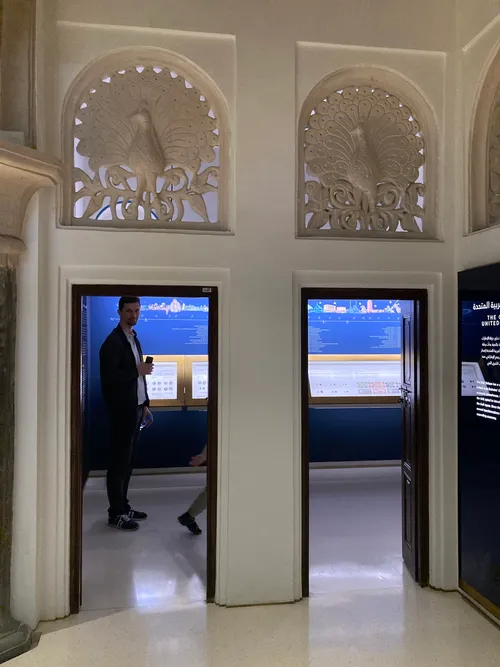 Музей монет в Дубае