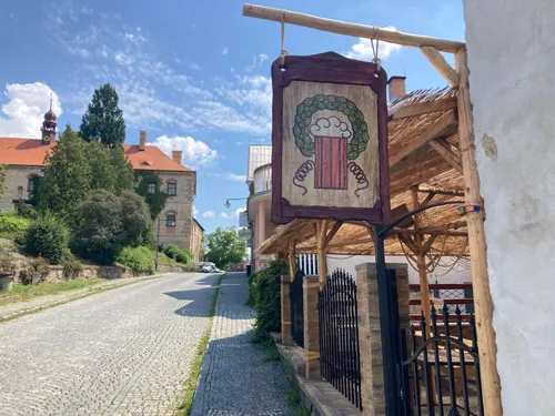 Ратае