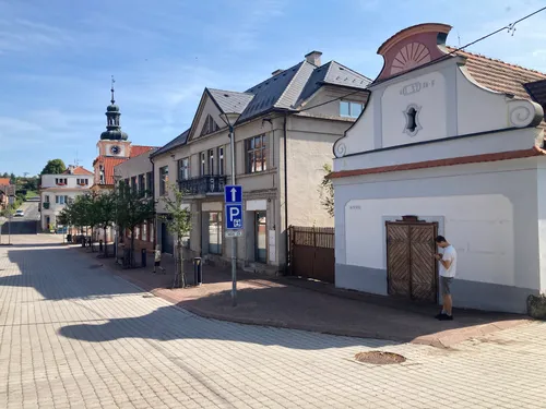 Главная площадь Скалицы
