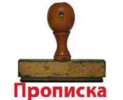 Заглавная фотография к статье Как получить мельдунэк (meldunek)